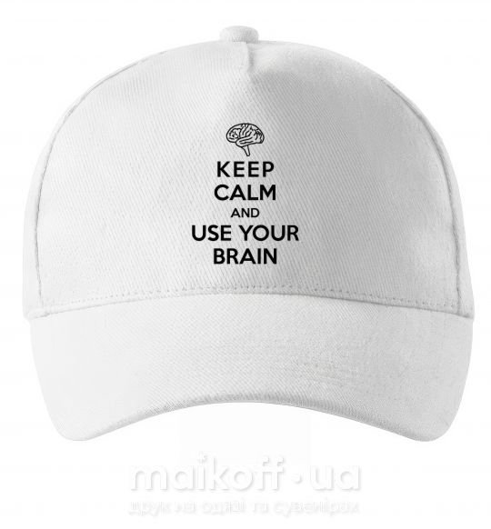 Кепка Keep Calm use your brain Белый фото