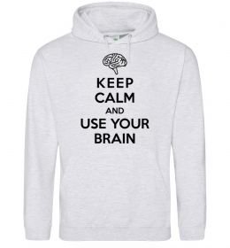 Чоловіча толстовка (худі) Keep Calm use your brain Чоловіча толстовка (худі) Keep Calm use your brain