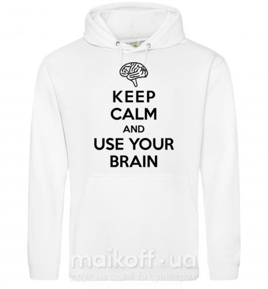 Жіноча толстовка (худі) Keep Calm use your brain Білий фото