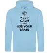 Жіноча толстовка (худі) Keep Calm use your brain Блакитний Жіноча толстовка (худі) Keep Calm use your brain Блакитний фото
