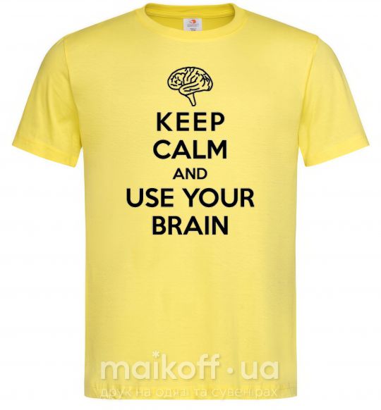 Мужская футболка Keep Calm use your brain Лимонный фото