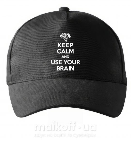 Кепка Keep Calm use your brain Чорний фото