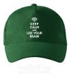 Кепка Keep Calm use your brain Темно-зеленый фото