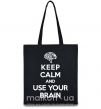 Эко-сумка Keep Calm use your brain Черный фото