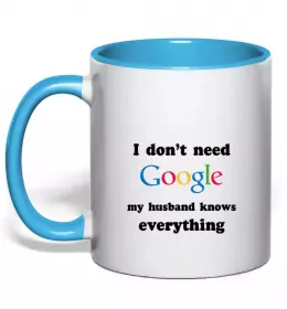 Чашка с цветной ручкой