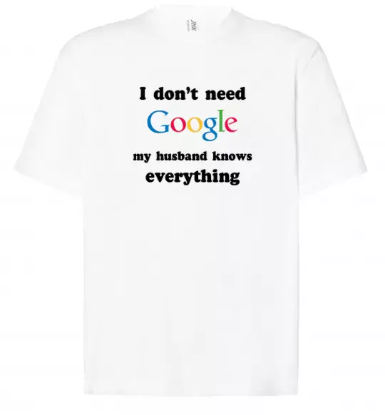 Футболка Оверсайз Мій чоловік гугл Белый фото