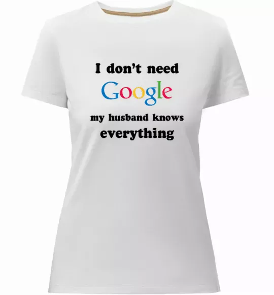 Женская премиум футболка Мій чоловік гугл Белый фото