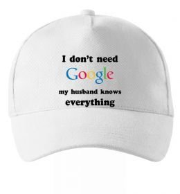 Кепка Мій чоловік гугл Кепка Мій чоловік гугл