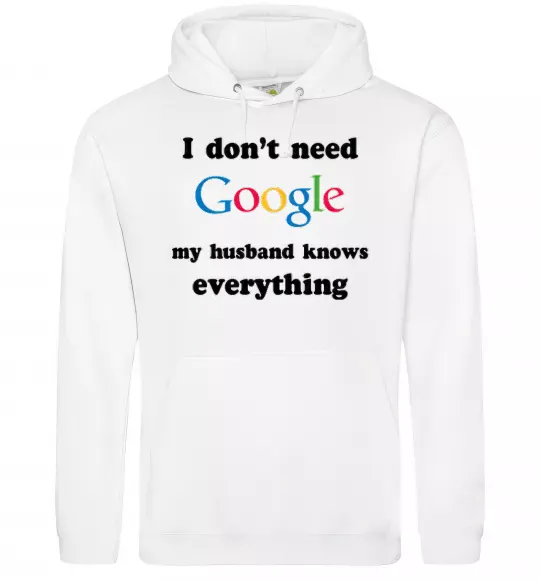 Женская толстовка (худи) Мій чоловік гугл Белый фото