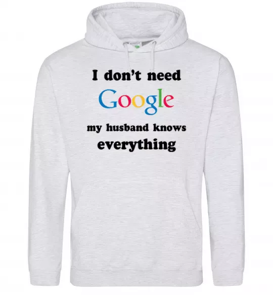 Женская толстовка (худи) Мій чоловік гугл Серый меланж фото