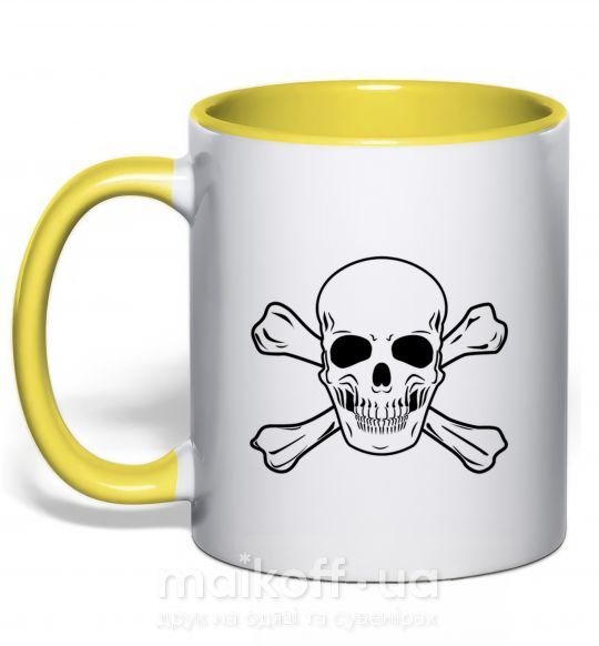 Чашка з кольоровою ручкою Пиратский череп Сонячно жовтий фото