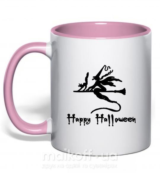Чашка с цветной ручкой Ведьма Нежно розовый фото