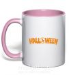 Чашка с цветной ручкой Halloween Нежно розовый фото