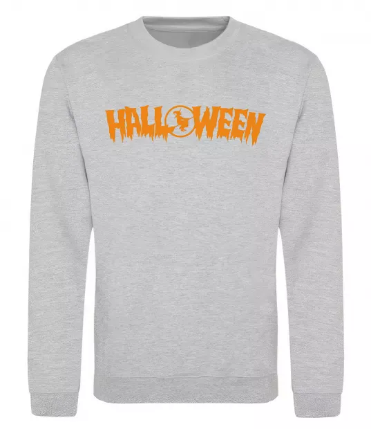 Світшот Halloween Сірий меланж фото