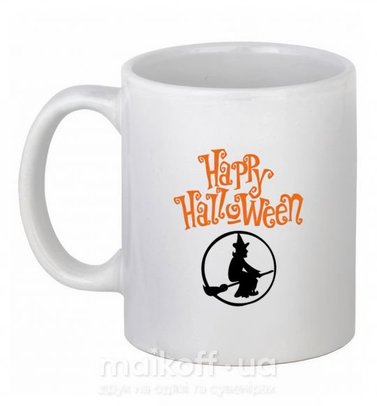 Чашка керамічна Halloween Ведьма Білий фото