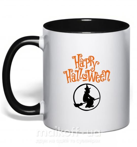 Чашка с цветной ручкой Halloween Ведьма Черный фото