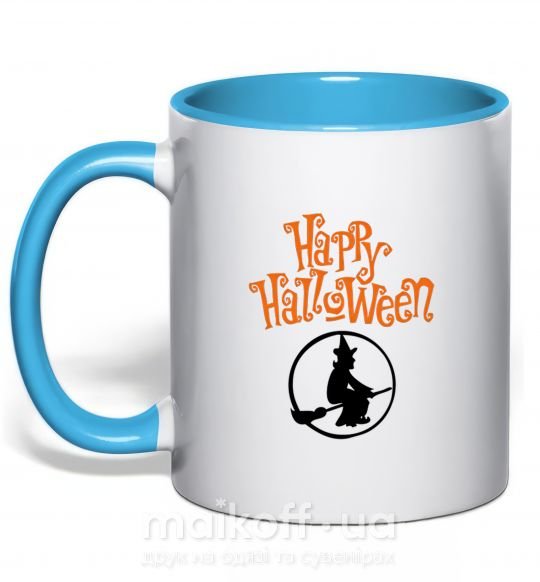 Чашка з кольоровою ручкою Halloween Ведьма Блакитний фото
