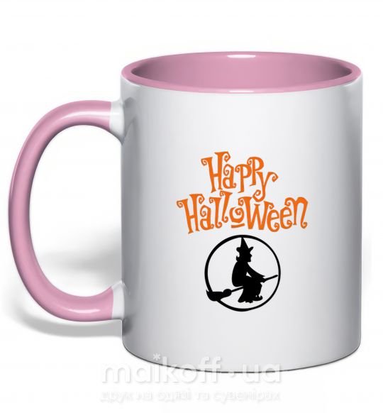 Чашка з кольоровою ручкою Halloween Ведьма Ніжно рожевий фото