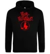 Женская толстовка (худи) Halloween Відьма Черный фото