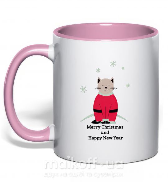 Чашка с цветной ручкой Cat Santa Нежно розовый фото