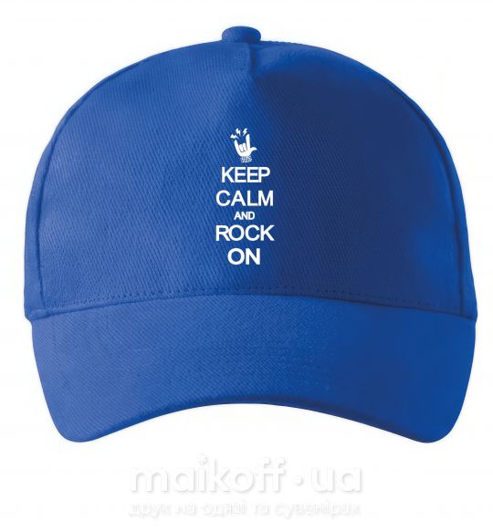 Кепка Keep calm and rock on Яскраво-синій фото