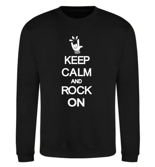 Свитшот Keep calm and rock on Черный фото