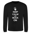 Свитшот Keep calm and rock on Черный фото