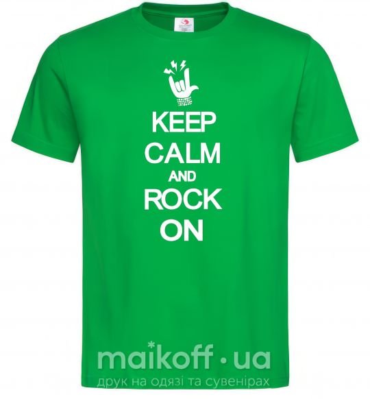 Чоловіча футболка Keep calm and rock on Зелений фото