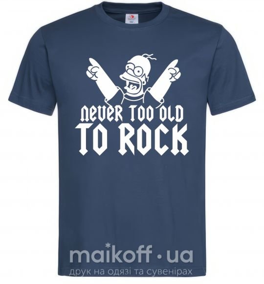 Чоловіча футболка Never too old to rock Simpsons Homer Темно-синій фото