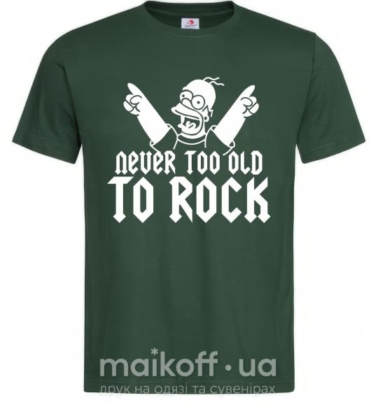 Чоловіча футболка Never too old to rock Simpsons Homer Темно-зелений фото