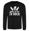 Свитшот Never too old to rock Simpsons Homer Черный фото