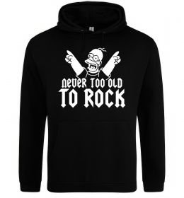 Женская толстовка (худи) Never too old to rock Simpsons Homer