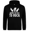 Жіноча толстовка (худі) Never too old to rock Simpsons Homer Чорний фото