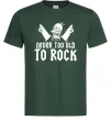 Мужская футболка Never too old to rock Simpsons Homer Темно-зеленый фото