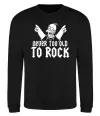 Свитшот Never too old to rock Simpsons Homer Черный фото