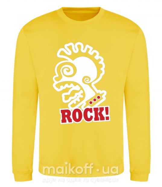 Свитшот Rock! с лицом Солнечно желтый фото