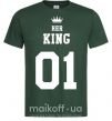 Чоловіча футболка her king Темно-зелений фото