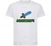 Детская футболка Minecraft with sword Белый фото