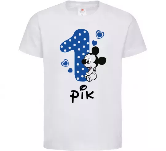 Детская футболка Один рік Белый фото