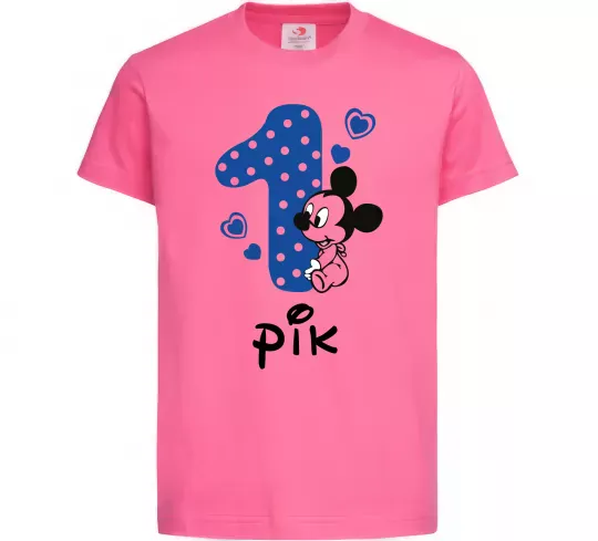 Детская футболка Один рік Ярко-розовый фото