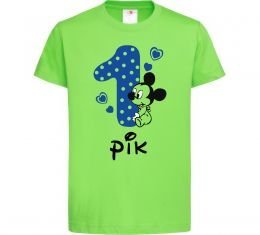 Дитяча футболка Один рік