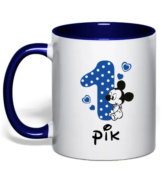 Чашка с цветной ручкой Один рік Глубокий темно-синий фото