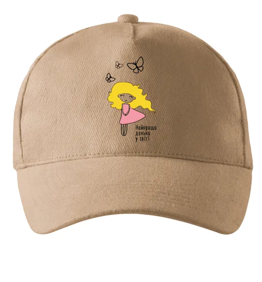 Кепка Найкраща донька у світі Пісочний фото