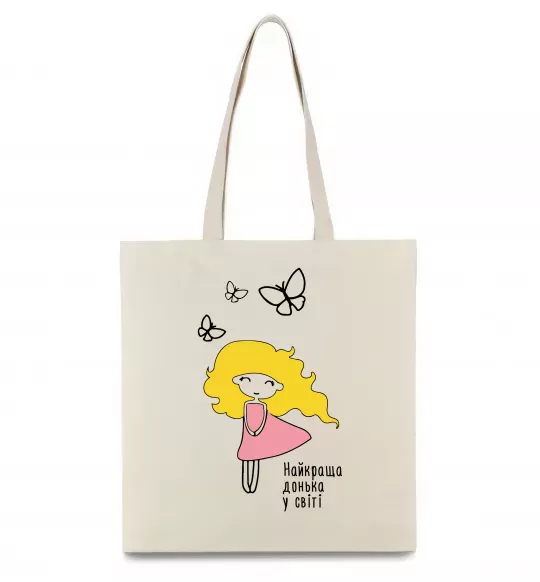 Еко-сумка Найкраща донька у світі Бежевий фото