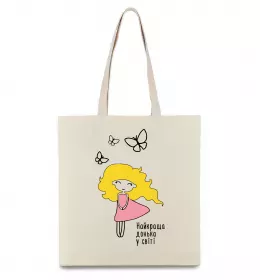 Эко-сумка Найкраща у світі донечка Бежевый фото