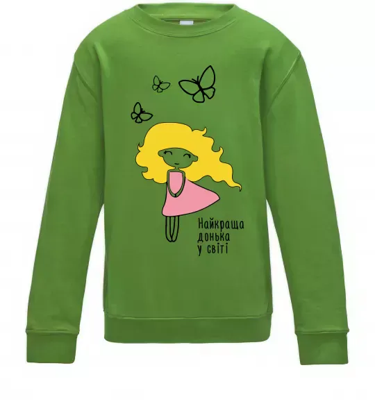 Дитячий світшот Найкраща донька у світі Лаймовий фото