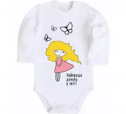 Детский боди Донька воїна ЗСУ Белый фото