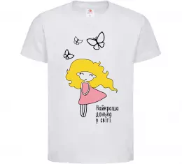 Детская футболка Найкраща донька у світі Белый фото