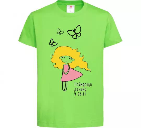 Дитяча футболка Найкраща донька у світі Лаймовий фото