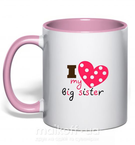 Чашка з кольоровою ручкою i love my big sister Ніжно рожевий фото